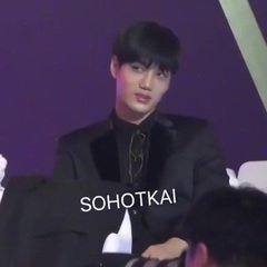EXO,KAI(EXO) - 嘉宾席