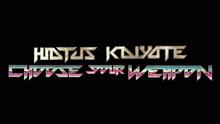 Hiatus Kaiyote - Inside Hiatus Kaiyote