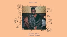 GoldLink - Rough Soul (Audio)