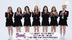 舞蹈视频,SONAMOO - I Think I Love U Choreography