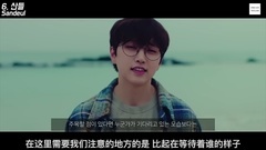 B1A4 - A Lie MV解析