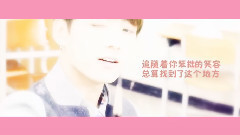 防弹少年团,田柾国(防弹少年团),V(防弹少年团) - 你的名字