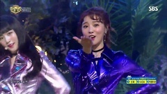 Hello Venus - Mysterious