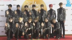 Seventeen - 金唱片红毯 SEVENTEEN cut