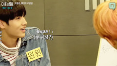 NCT,NCT 127,WINWIN（NCT） - NCT LIFE MINIxNIMDLE ep3