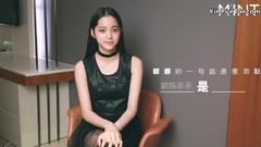 欧阳娜娜 - 欧阳娜娜:一句话直觉测验
