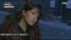 影视原声 - You Call It Love