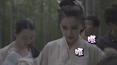 Angelababy - 孤芳不自赏剧透社12