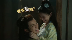 Angelababy - 孤芳不自赏剧透社13