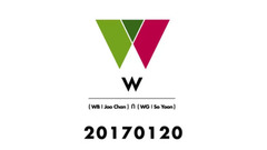 韩国群星 - W Project LOGO TEASER {WB l Joo Chan}∩{WG l So Yoon)