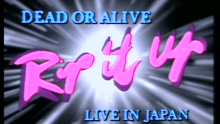 Hooked on Love (Live from Japan)