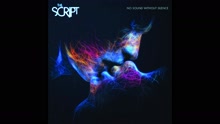 The Script - Hail Rain or Sunshine (Audio)