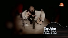 Cours de guitare - The Joker (rendu célèbre par Steve Miller Band)