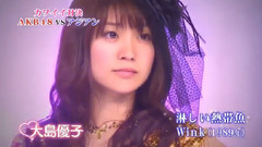 AKB48,前田敦子,渡边麻友 - 昭和歌曲-カワイイ対決 AKB48
