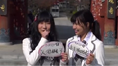 AKB48,NMB48 - ぽくぽく百景もぐもぐ旅 #5