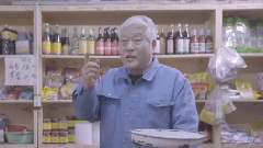 二更 - 好店-称霸京城60年,这个大爷真是牛!