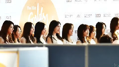 I.O.I - 红毯