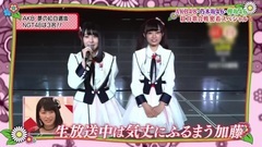 乃木坂46 - AKB48 SHOW! EP138