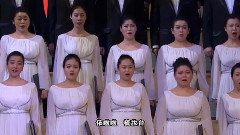 音乐短片 - 半个月亮爬上来