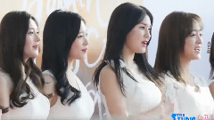 I.O.I - I.O.I 红毯cut