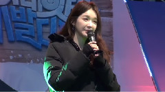 Davichi,姜敏京(Davichi),李海丽(Davichi) - 这份爱