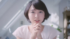 新垣结衣 - お願い!朝乳液 篇(30秒)