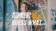 模仿翻唱,李荣浩 - 李白(Cover)