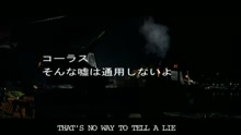 James Dean Bradfield - That's No Way To Tell A Lie (Video)