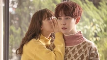  - When I'm with you