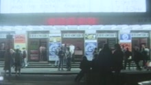Love of the Common People (Video)