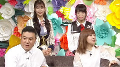 AKB48,HKT48 - さしこく~サシで告白する勇気をあなたに~ ep11