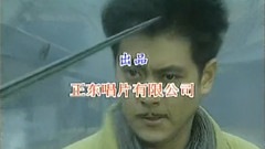 陶红 - 为了他