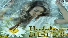 音乐短片 - Мини - бикини. Владимир Алмазов