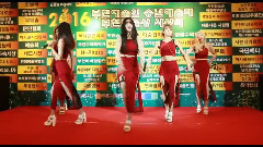 韩国群星,舞蹈视频 - 成人礼
