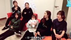 银河(GFriend),GFriend - GFriend两周年Vlive特别直播