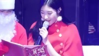 DIA,郑采妍 - 圣诞演唱会