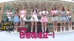TWICE - Real Man