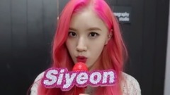 I.O.I,周洁琼(PRISTIN),林娜荣(PRISTIN),PRISTIN - Very Very Very