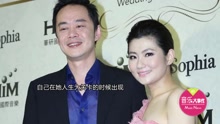  - 与Selina离婚9个月 前夫阿中首吐心声