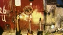 My Bloody Valentine - You Made Me Realise