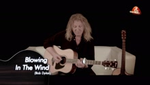 Cours de guitare - Blowin' in the Wind (rendu célèbre par Bob Dylan)
