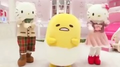 动漫专属 - Hello Kitty & 懒蛋蛋 恋ダンス