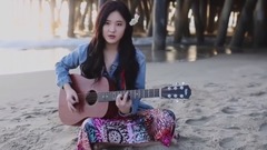 Megan Lee - How Far I'll Go