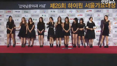 TWICE,I.O.I - 红毯Cut