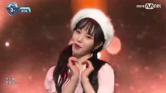 AOA - Excuse Me