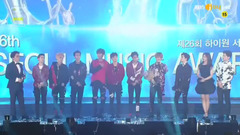 EXO - 大奖&安可 - 第26届首尔歌谣大赏 现场版 17/01/19