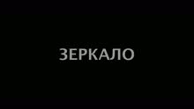 Hurts - Sunday