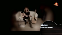 Cours de guitare - Venus (rendu célèbre par Shocking Blue)