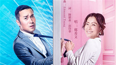 郑秀文 - 理智与感情