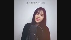 韩国群星 - Go Own Way